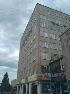 Есенина 29