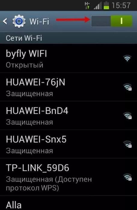 Wi Fi андроид как включить. Как найти сеть вай фай на телефоне. Как включить вай-фай сеть на андроиде. Как включить вай фай на андроиде. Вай фай на телефоне постоянно