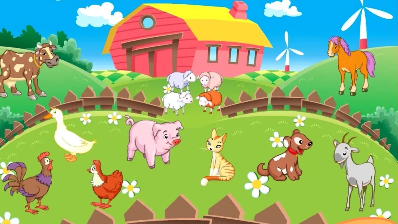 Играть говорящий животные. Ферма для детей. Ферма животных для детей. Изображение фермы с домашними животными. Малыши на ферме.