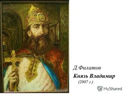Портрет князя владимира