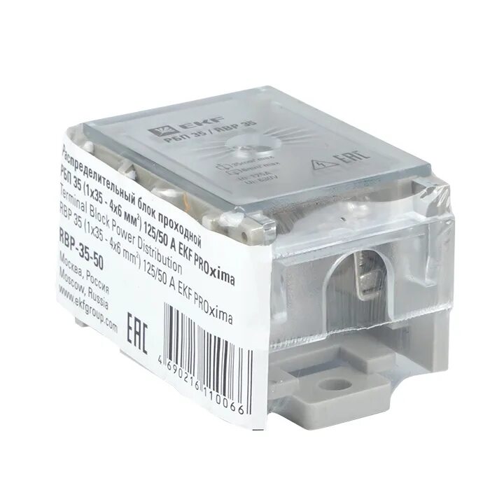 Блок распределительный проходной рбп 35 1х35-4х6кв. Распределительный блок проходной рбп 35 (1х35 - 4х6 мм2) 125/50 а tdm. Распределительный блок проходной рбп 35. Блок распределительный проходной рбп 10. Распределительный блок проходной рбп 35.