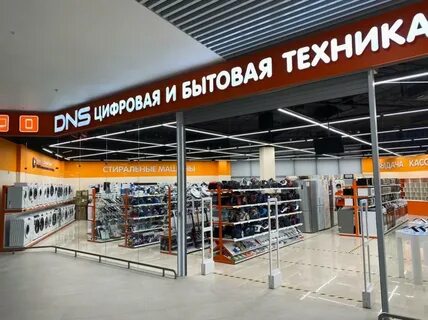 Домодедово каширское шоссе 13