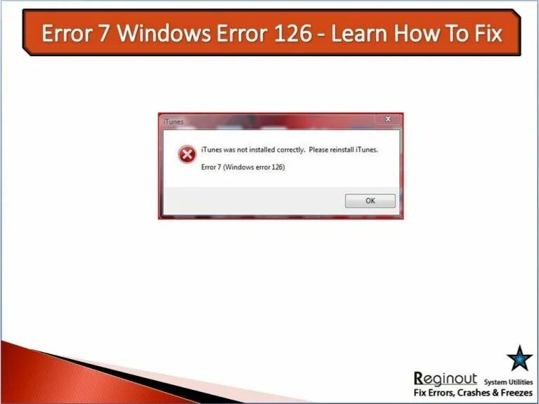 Ошибка виндовс 7. Windows 7 Error. Ошибка 126 при запуске игры. Картинка Error виндовс 7. Unable to load error 126