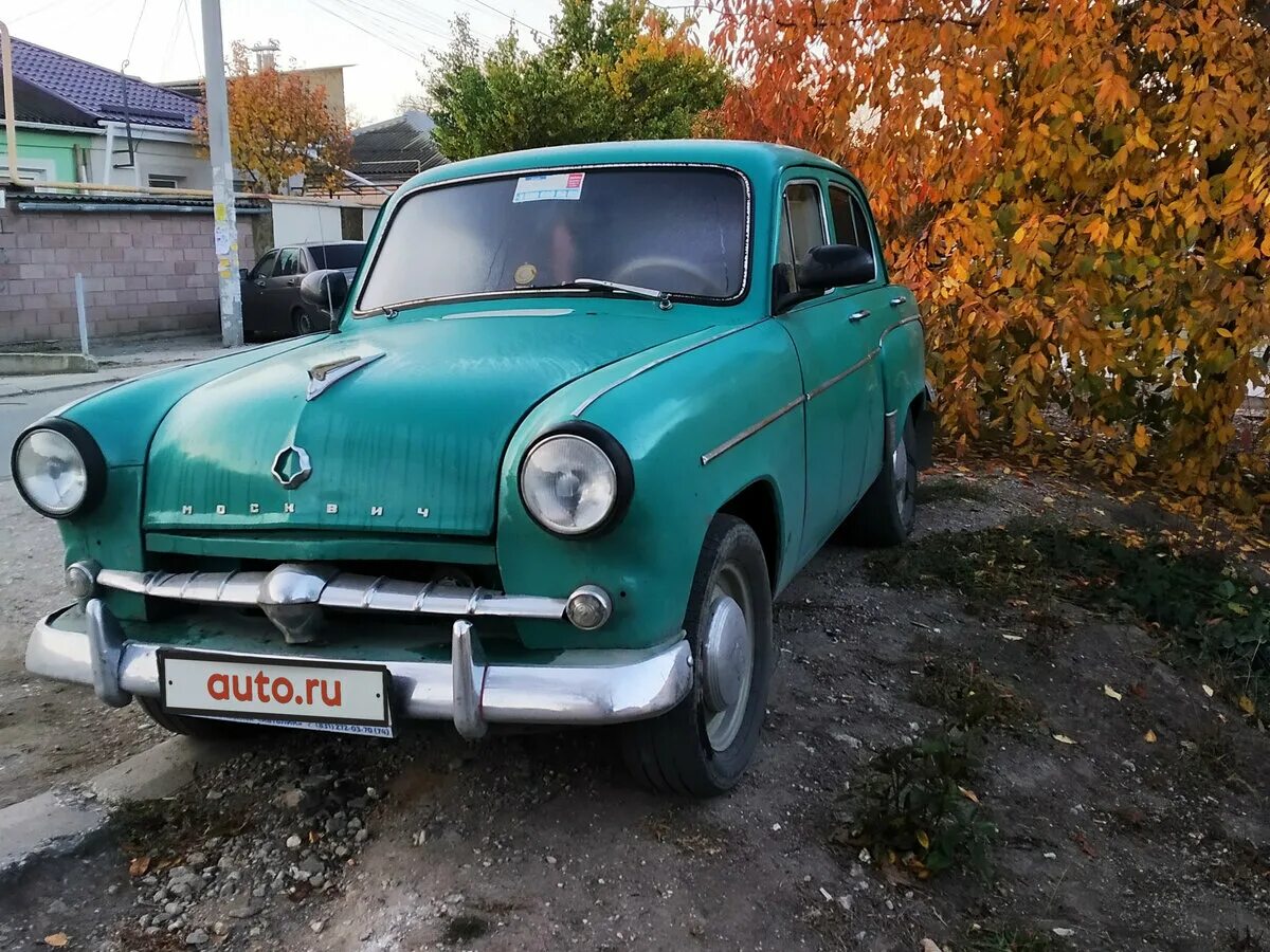 москвич 407 экспортный. москвич 407 бирюзовый. москвич 407 1959. москвич 407 1958. ).