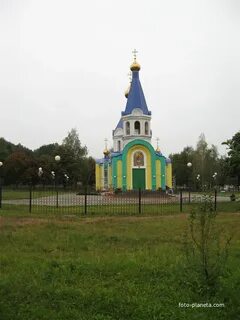 Большетроицкое