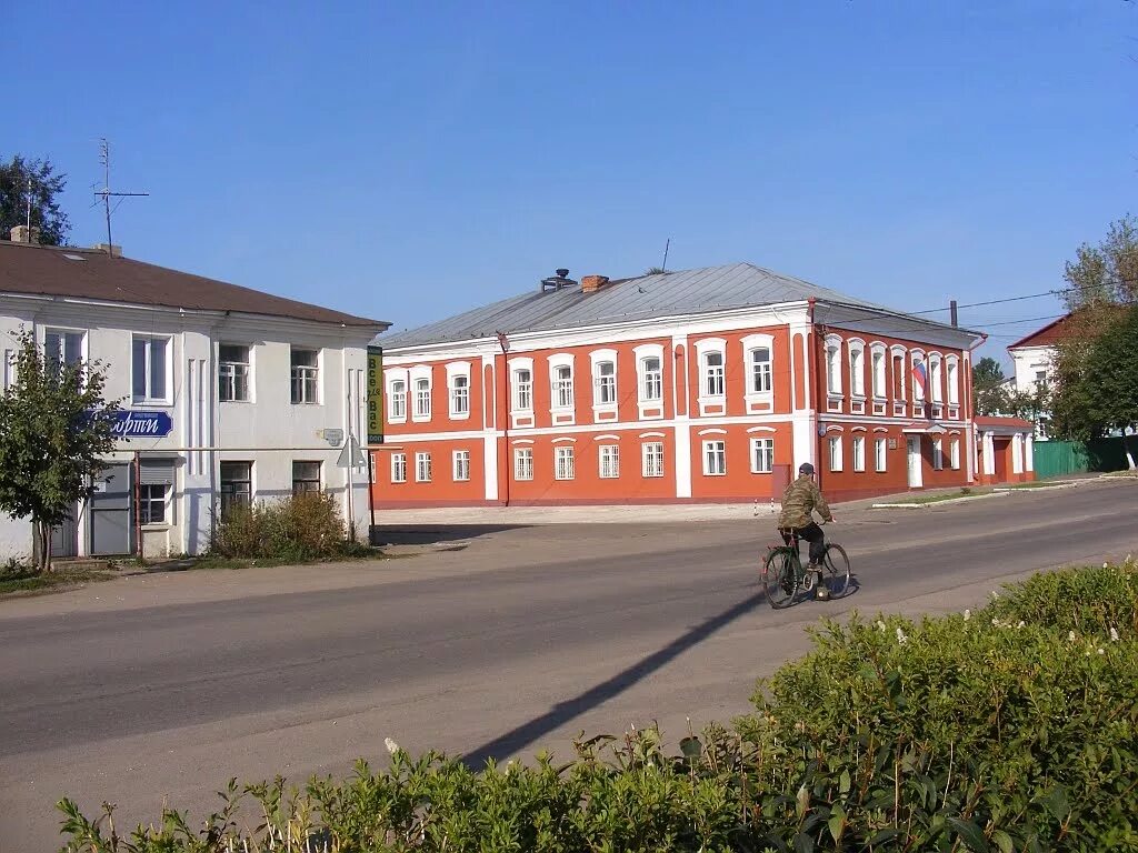 болхов улица ленина. болхов ул ленина. болхов ул ленина. улица ленина город болхов. болхов ул ленина 12.