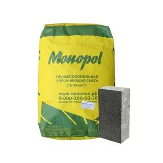 Сухая смесь для бетонных полов