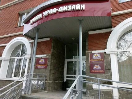 нефтесервисные компании пермь