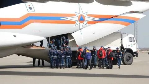 Arrive at russian