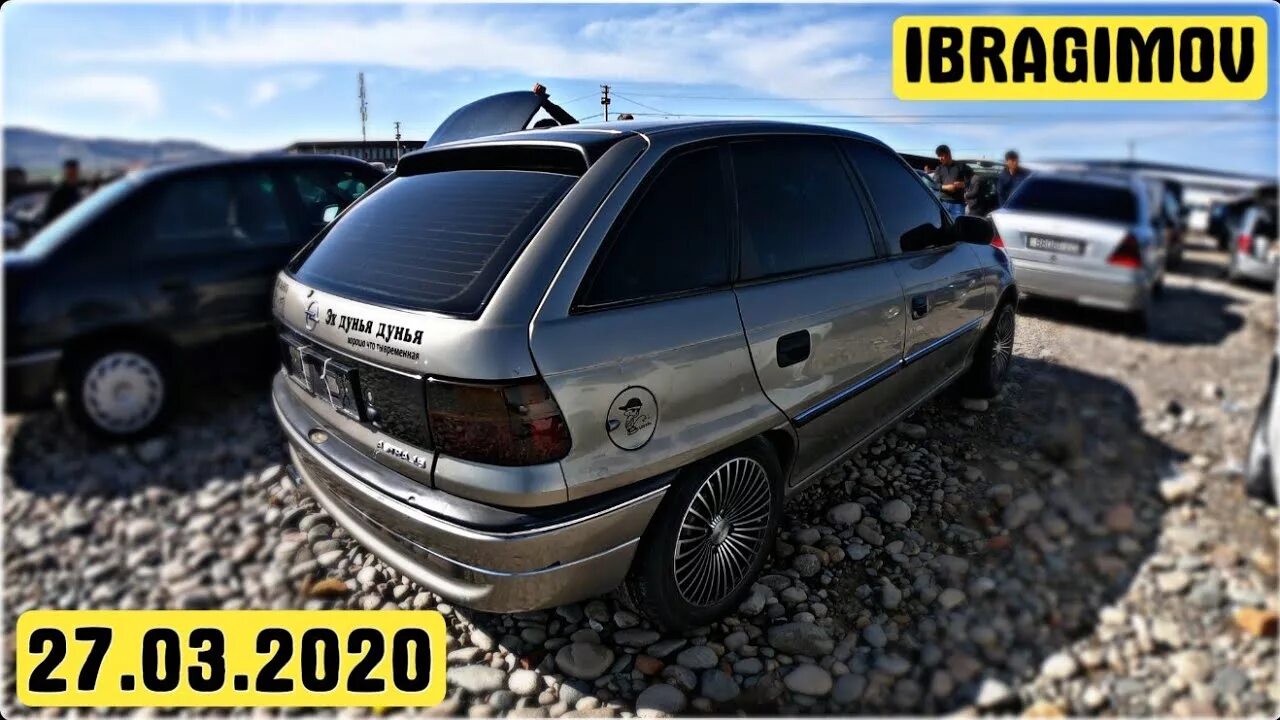 Opel astra g 2002 таджикистан. Опель вектра 1995 точикистон. Опель вектра 1997 душанбе мошин бозор. Мошинхои фуруши опель караван. Opel седан фуруши 1997.