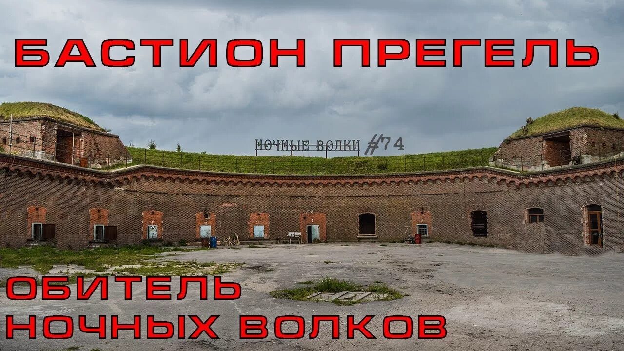 Кальян-Бар Дом 31 - Hookah Bar