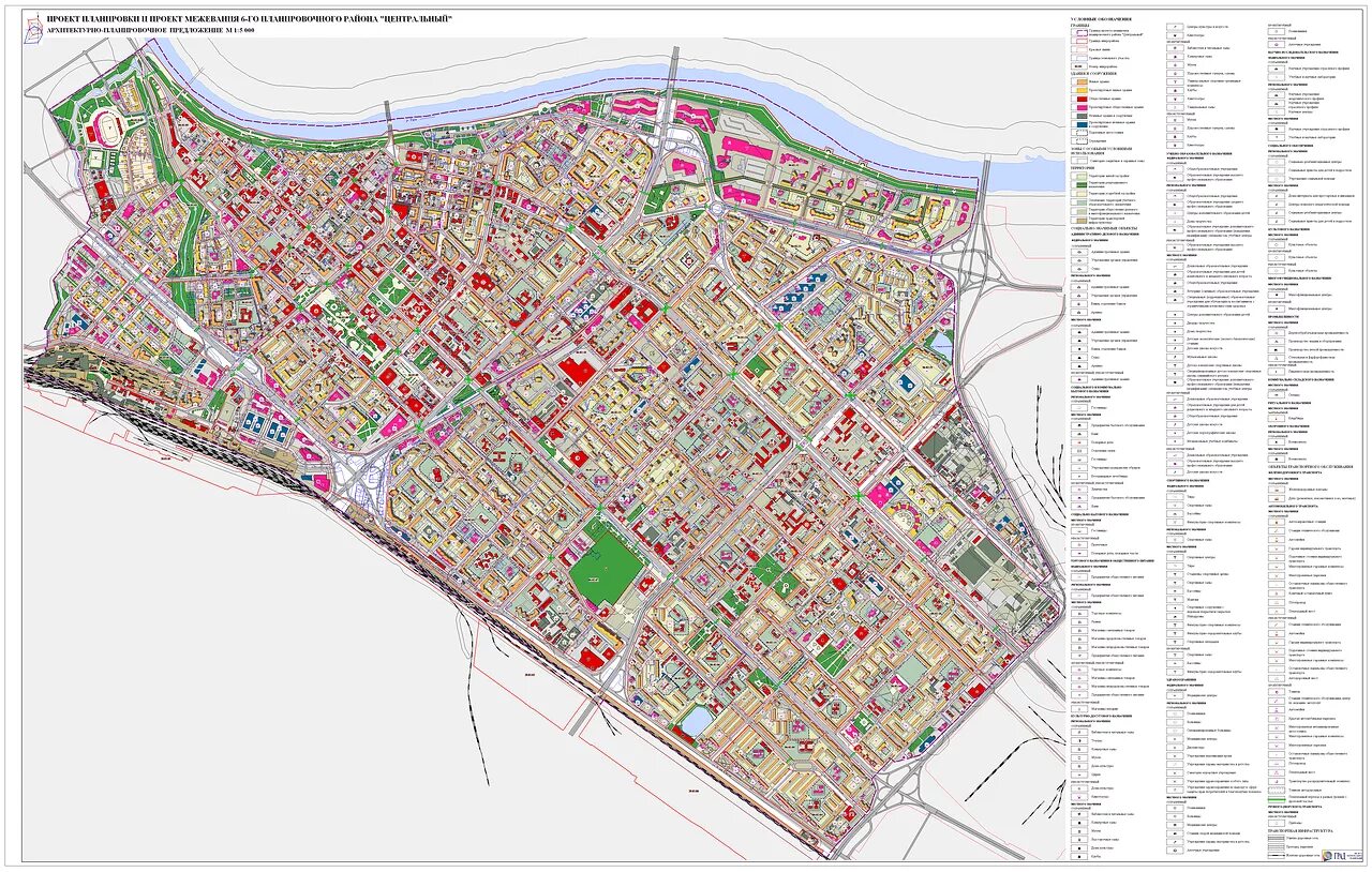 планировочный район. планировочные районы тюмени. район березняковский тюмень. затюменский район тюмень. проект планировки территории тюмень.