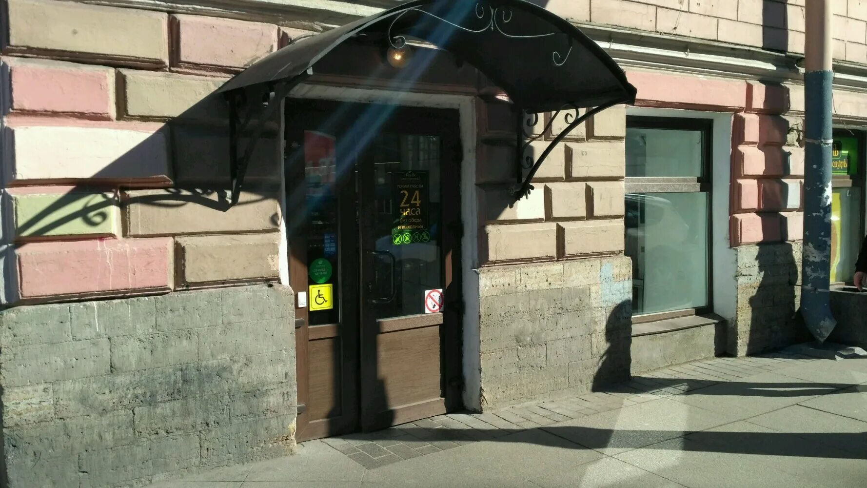 большая конюшенная улица, 4 апартаменты санкт-петербург. большая конюшенная 4 санкт петербург. большая конюшенная 4 санкт петербург. большая конюшенная 11. большая конюшенная 13 отель.