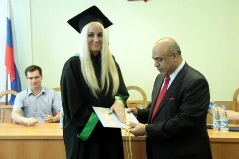 Российская академия адвокатуры
