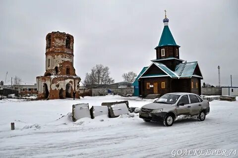Песчано коледино
