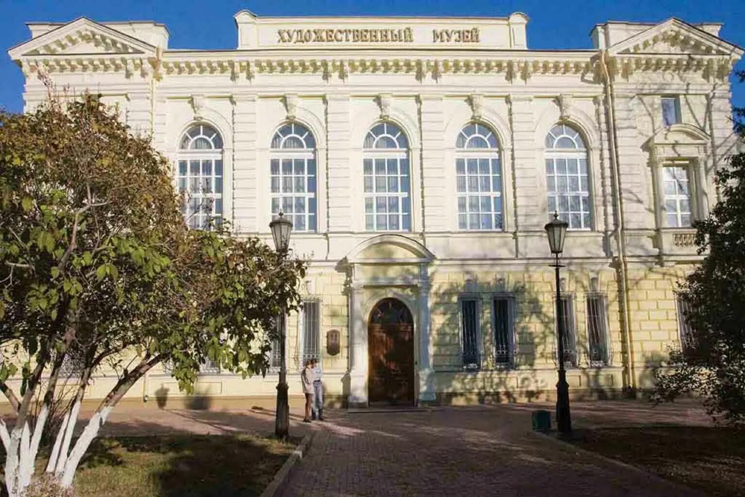 Художественный музей иркутск