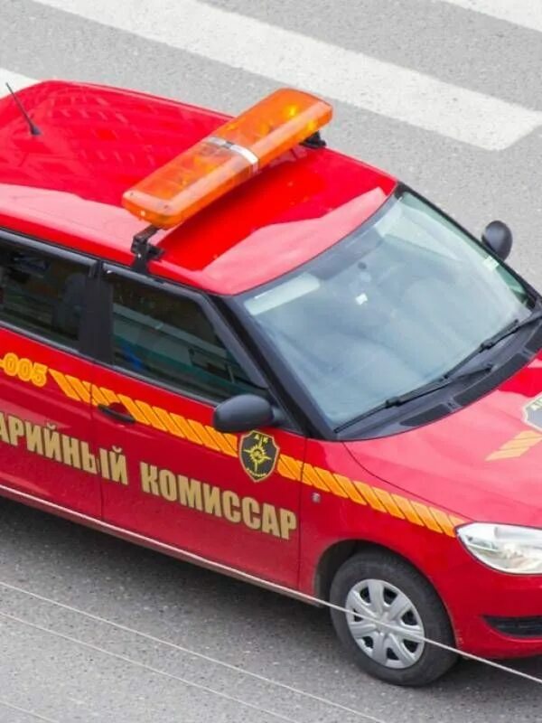 Аварийный комиссар гаи. Аварийный комиссар. аварийный комиссар автомобиль. аварийный комиссар лого.