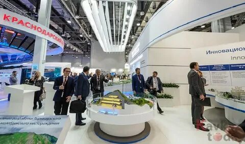Форум предоставленную