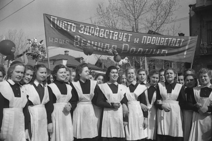 1 мая 70. Советская демонстрация. Первомайская демонстрация в СССР. Демонстрация 1 мая. Демонстрация 1 мая в СССР.
