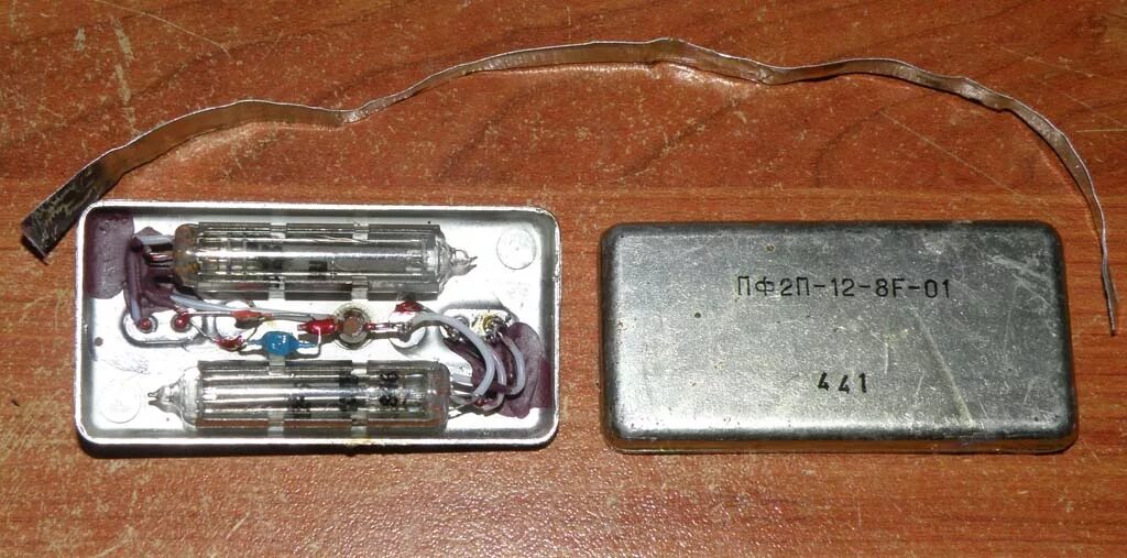 Пч фильтры фп2п4 49 50. Фильтр фп1п-049 бр-2 10,7мгц. Драгметаллов в резисторе. Пьезокерамический фильтр фп1п1-061. Фильтр пьезокерамический пф1п-2.