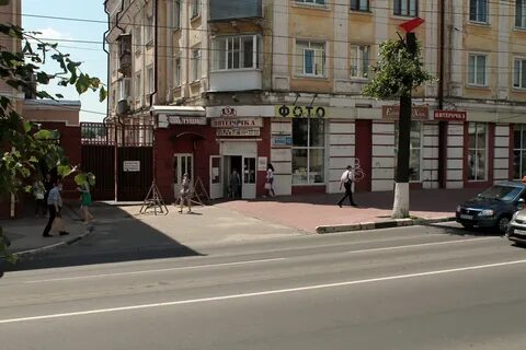 Мфц брянск фокинский телефон
