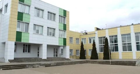 Школа новый оскол белгородская область