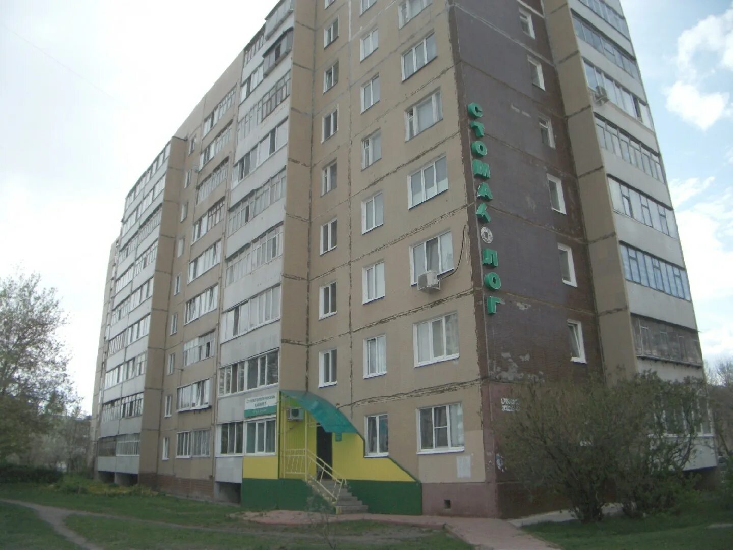 Улица камышинская ульяновск. Ультраград ульяновск новостройки. Ульяновск камышенская 74. Ультраград ульяновск железно. Жк ультраград ульяновск.