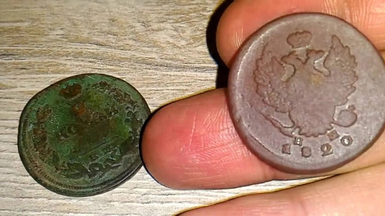Как почистить старую монету