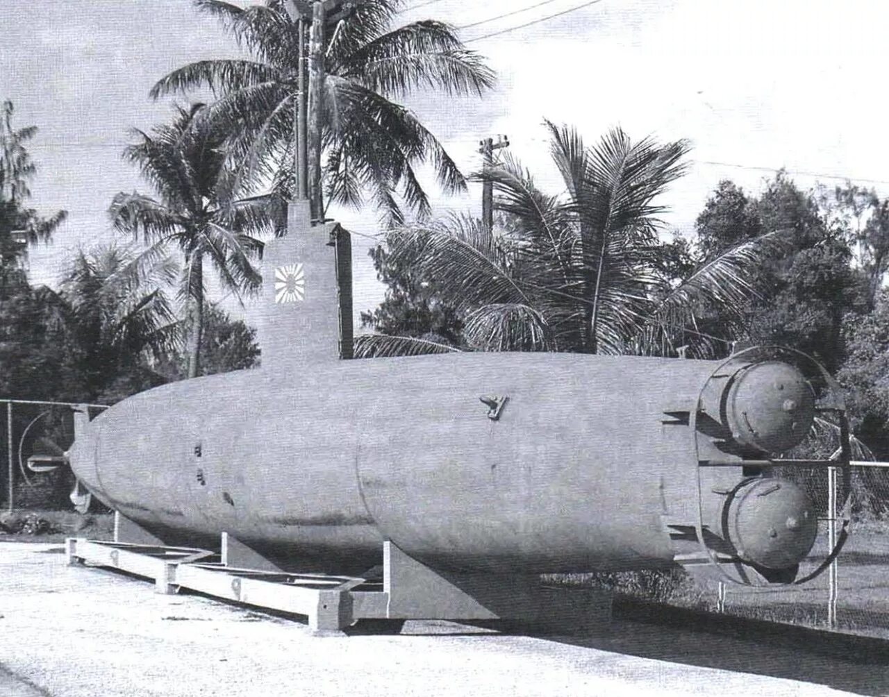 Японская подводная лодка камикадзе. Японская торпеда кайтен. Кайтен камикадзе. Кайтены японские подводные камикадзе. Кайтен это