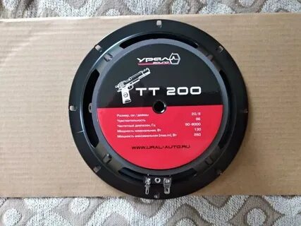 Тт 200