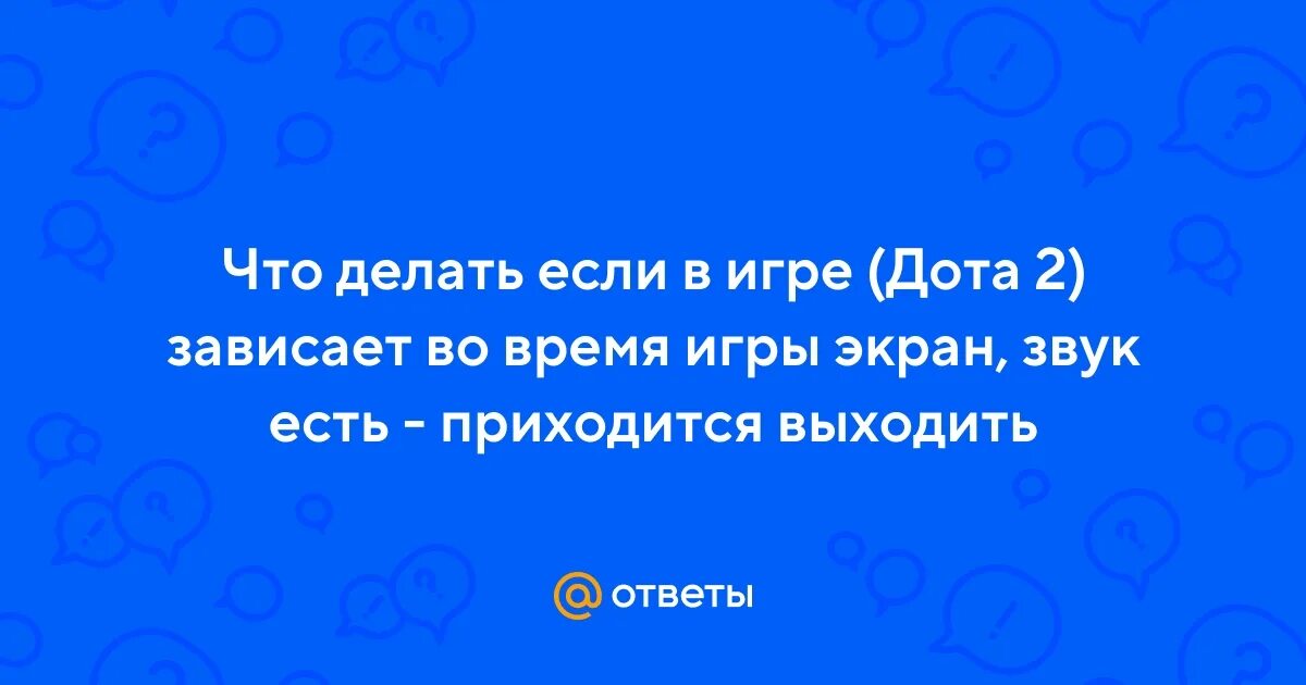 Мне пришлось выйти. Мне пришлось выйти