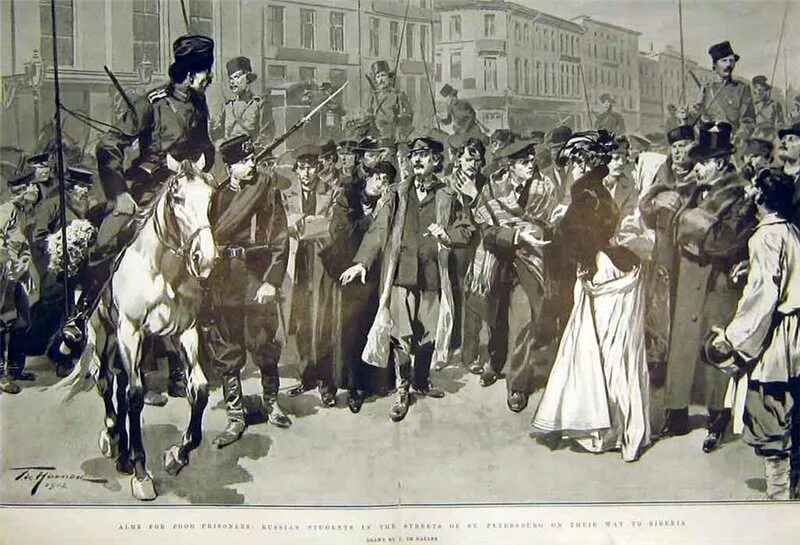 "разгон казаками демонстрации в 1905 году". Студенческие беспорядки 1899 года. Восстания крестьян 1905 год. "разгон казаками демонстрации в 1905 году". Казаки разгоняют демонстрацию 1905 года.