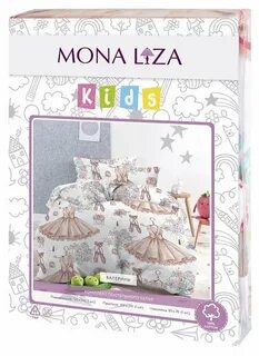 Mona liza 1