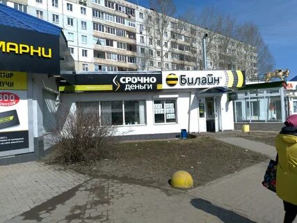 Гагарина 35 1