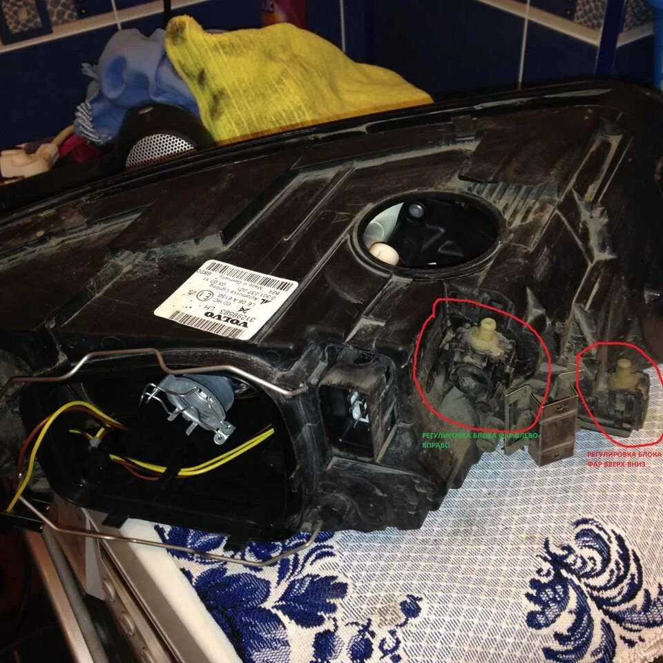 Регулировка фар вольво. Регулировка фар вольво. Регулировка фар вольво s40 2. Регулировка фар вольво. Отрегулировать свет фар вольво s60.