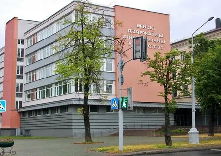 Сайт лингвистического университета минск