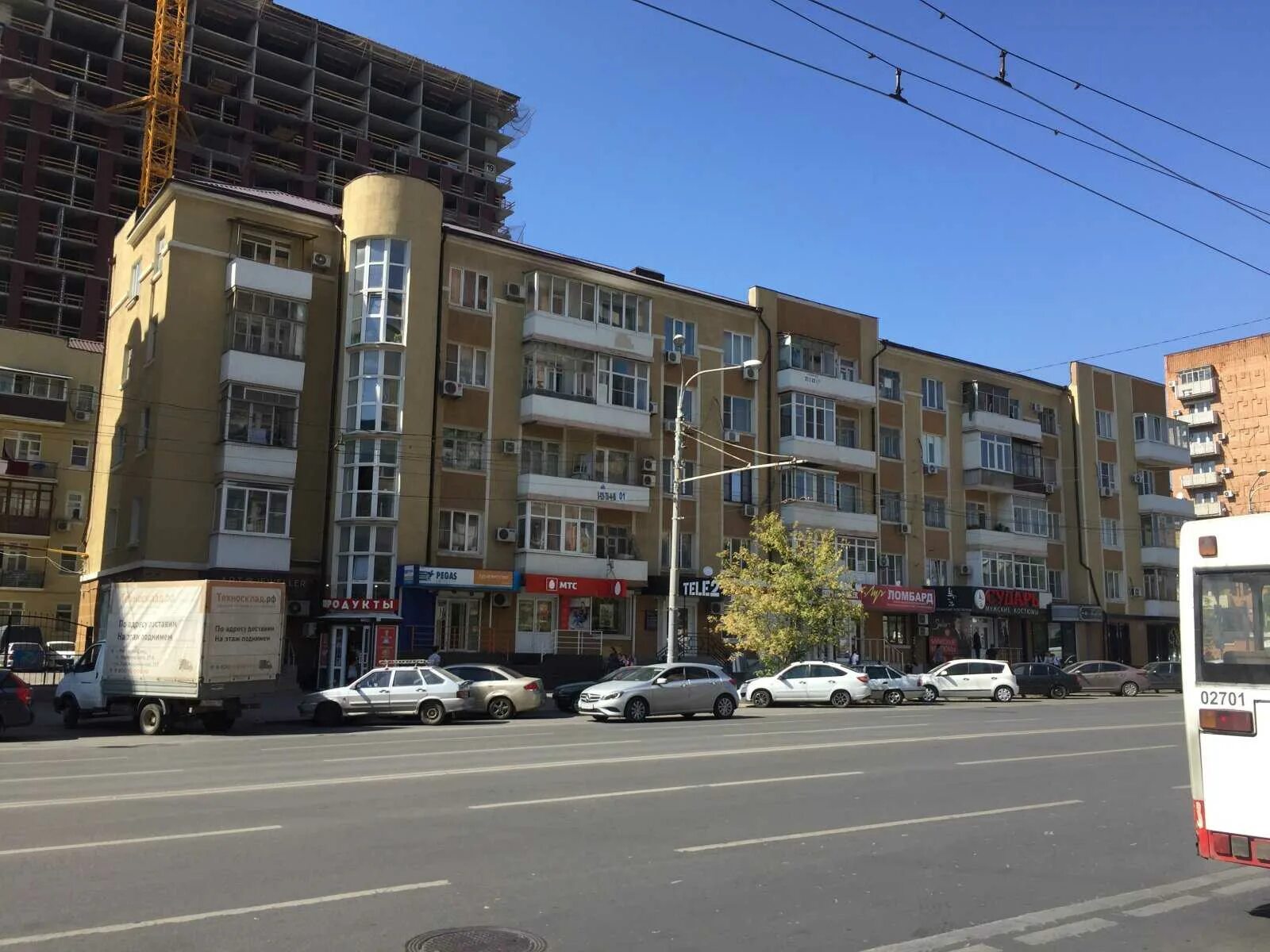 Ворошиловский 75/124 ростов-на-дону. Арт-ювелир ростов-на-дону. Ворошиловский проспект, 75/124. Ворошиловский проспект, 75/124. Ворошиловский 75/124 ростов-на-дону.