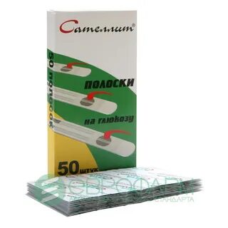 Тест полоски сателлит аптека