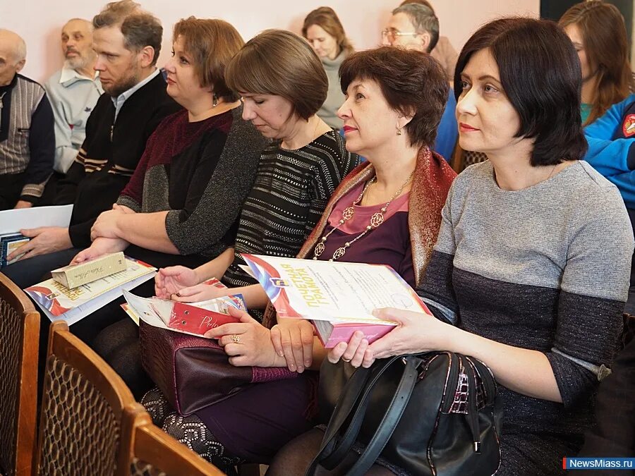 Психоневрологический диспансер миасс. Врачебно-физкультурный диспансер миасс. Психоневрологический диспансер миасс. Психоневрологический диспансер миасс. Психоневрологический диспансер миасс.