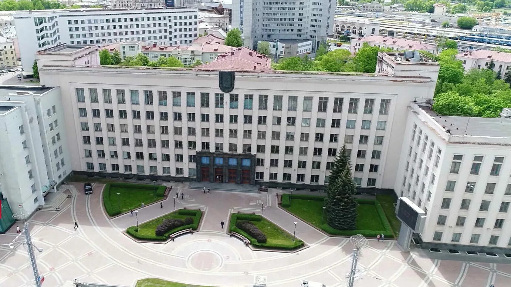 Минск университет. Университет культуры и искусств минск специальности. Бгпу имени танка. Платные институты минска. Вуз минск бгуир.