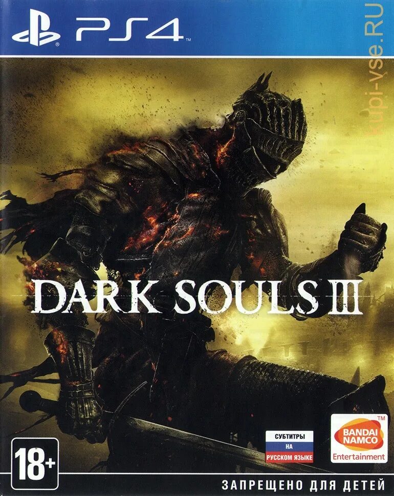 Dark ps4 купить. Dark Souls 3 ps4. Dark Souls 3 ps4 диск. Dark Souls обложка ps4. Дарк соулс 3 пс4.