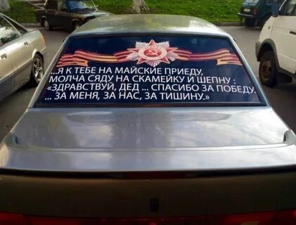 Сяду на лавочку