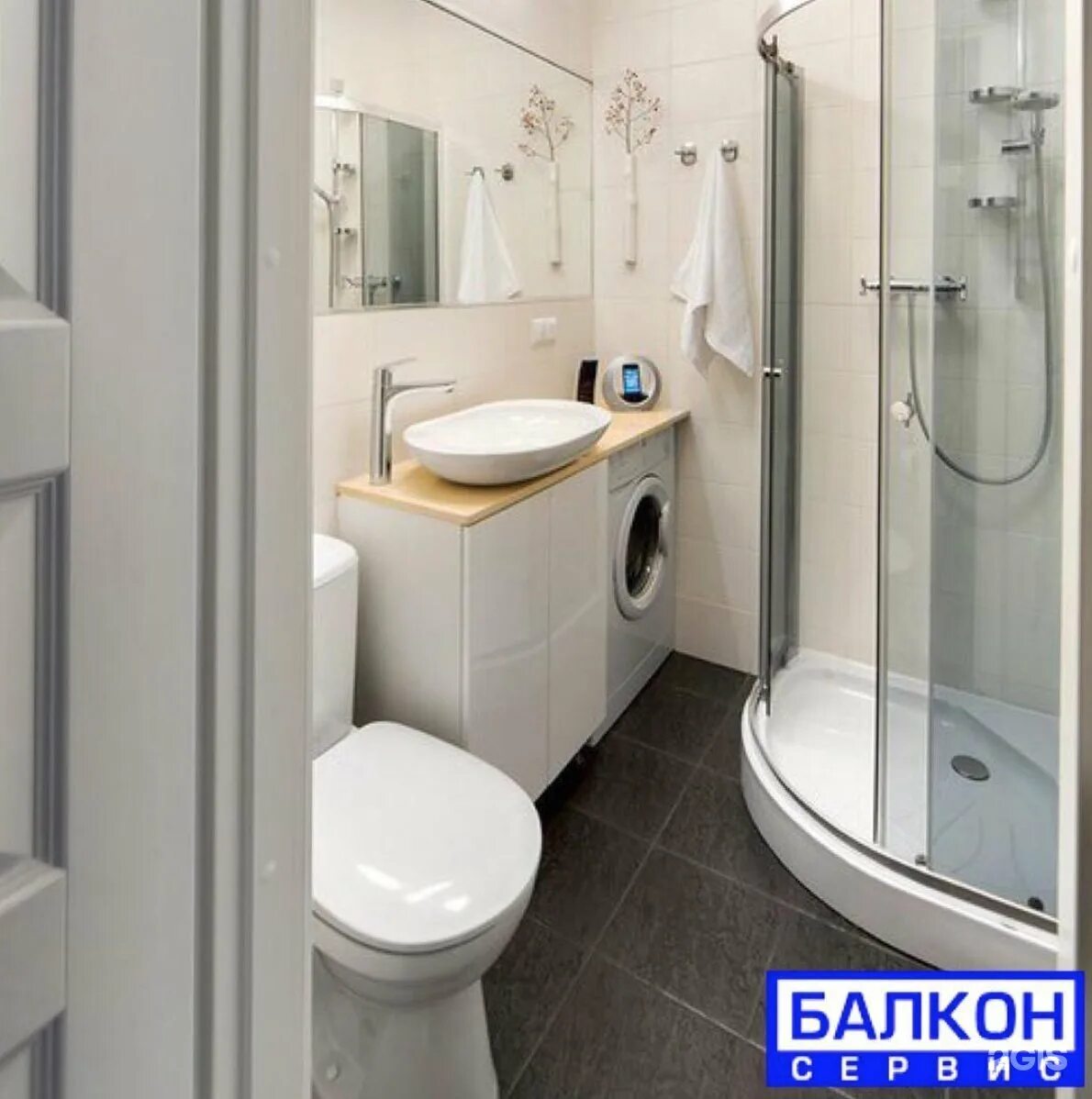 Ванная комната в хрущевке с душевой. Душевая кабина в ванной в хрущевке. Ванная комната с душевой кабиной. Дизайн ванной комнаты в хрущевке с душевой. Интерьер ванной комнаты в хрущевке.