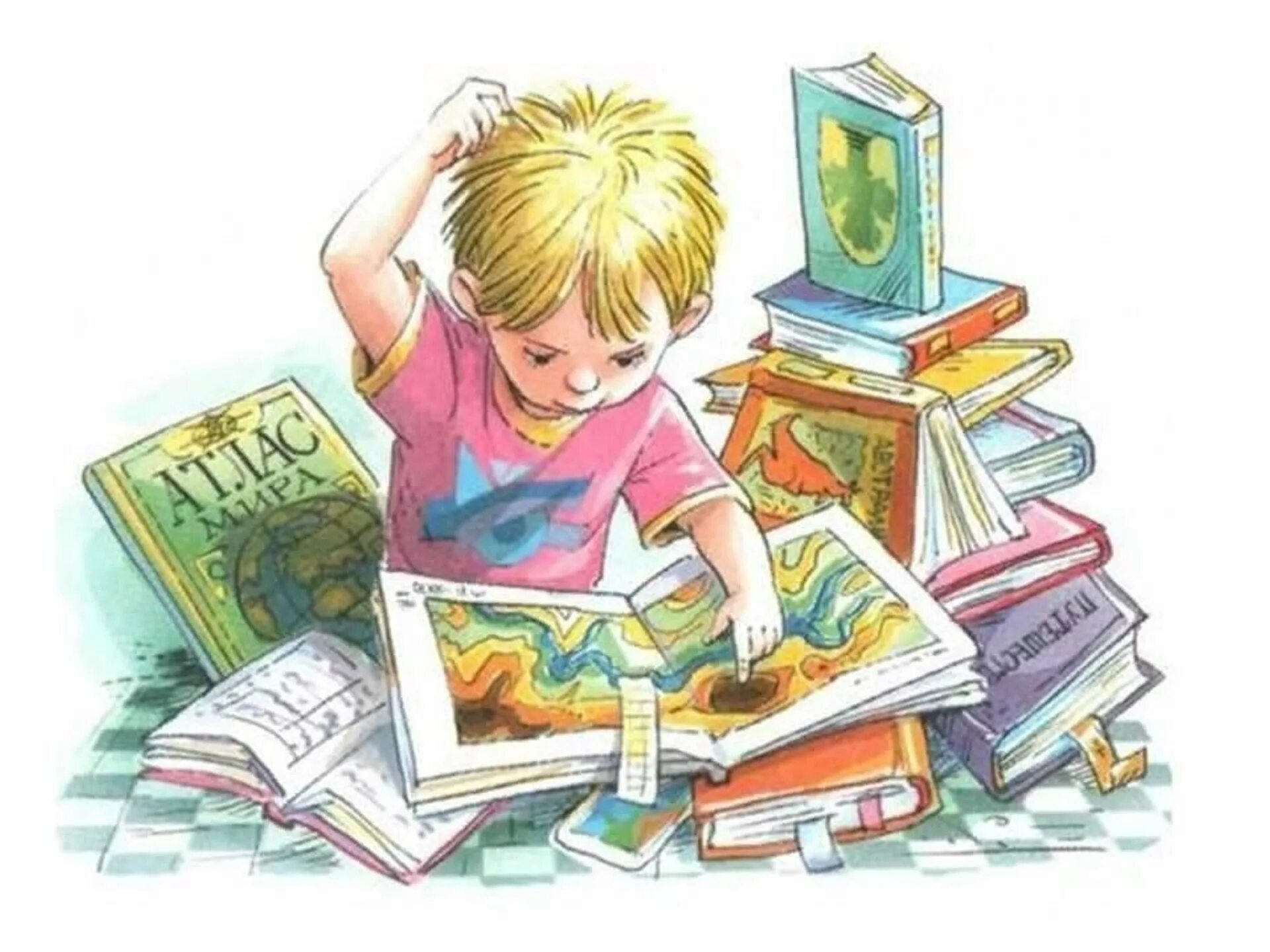 Мальчик с книжкой. Детская литература. Детские книжки. Дети читатели. Слова на тему книга и библиотека