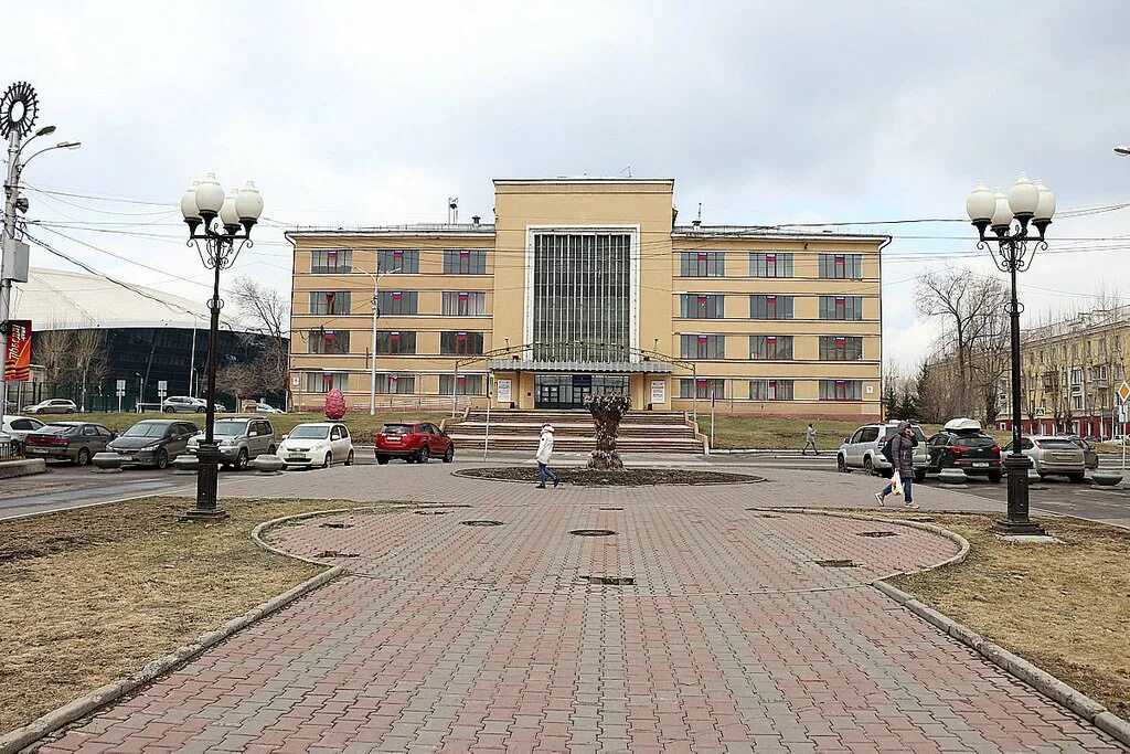Дворец культуры 1 мая красноярск. Парк дк 1 мая красноярск. Дк 1 мая красноярск адрес. Дк 1 мая красноярск адрес. Дк имени 1 мая красноярск.