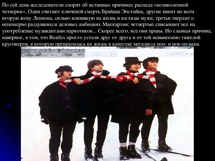 По сей день как. По сей день как. Задания для детей по теме пирамиды египта. Необычные факты о христианстве. Факты о александре 2.
