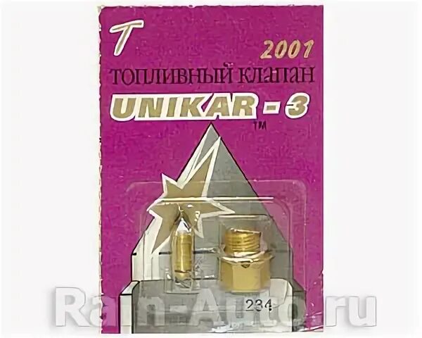 Клапан карбюратора к151 игольчатый с/о UNIKAR. Клапан карбюратора к 151. Игла карбюратора 151 ГАЗ,УАЗ. Игла карбюратора УАЗ К 126.