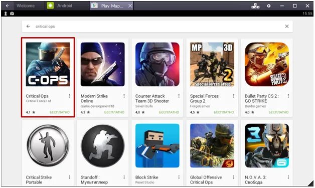 Критикал ОПС плей Маркет. CS go Play Market. Игры на плей Маркет как КС. Самая лучшая версия CS go через Play Market. Кс плей маркет
