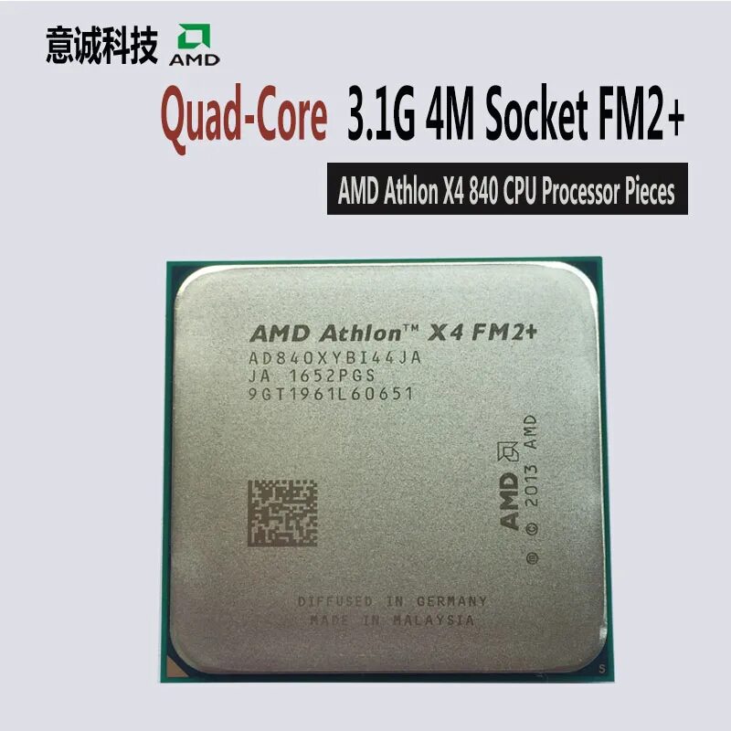 Athlon quad core. Amd athlon ii x4 640 am3. Athlon quad core. Amd phenom x4 970. 50 ghz.