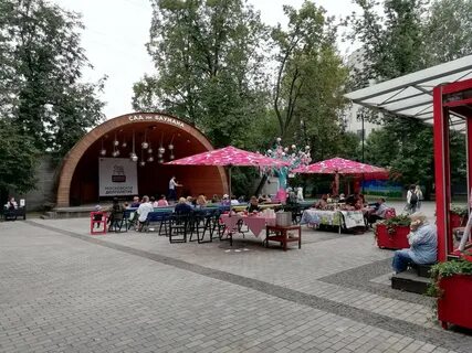 Сад баумана круглый стенд
